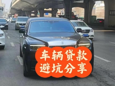 永兴汽车抵押贷款中押本不押车贷款需要什么材料?